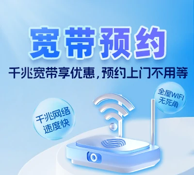 郧西县三官洞林区